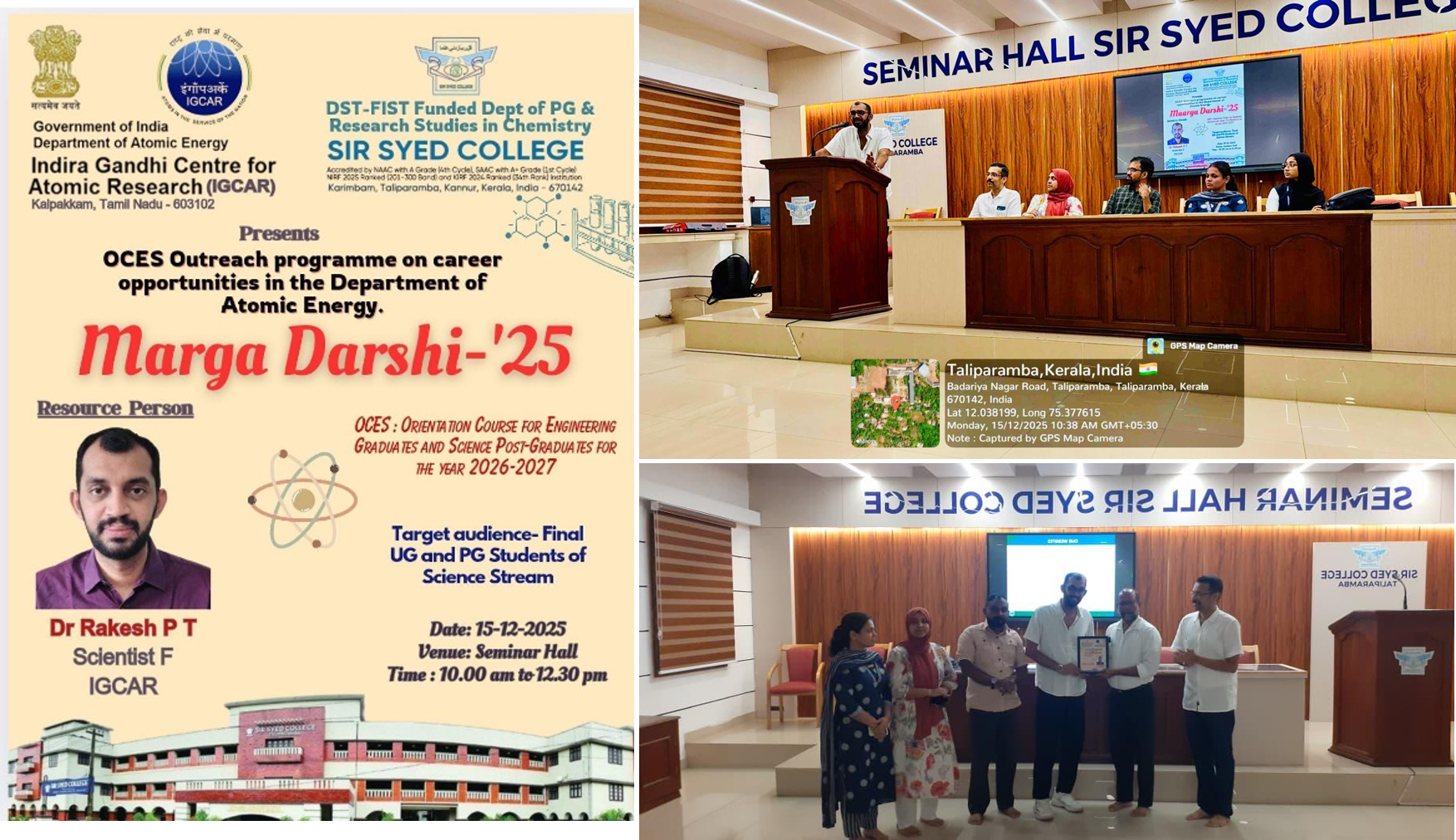 newsevent